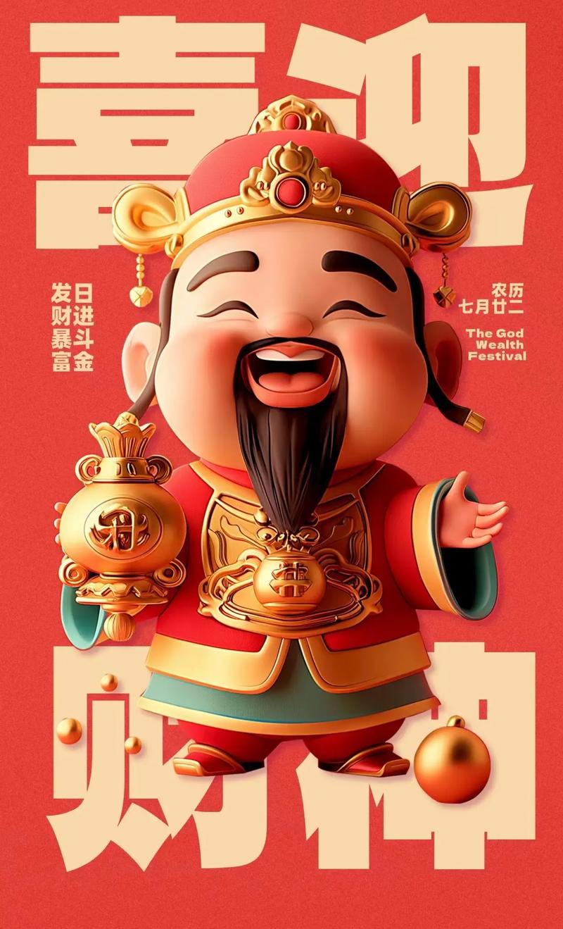 卡塔尔球员赛后赴加拿大更衣室致歉 粗野犯规致科内断腿