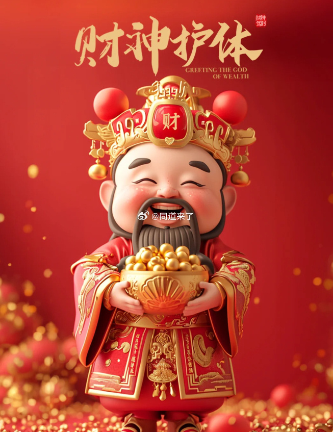三位国脚将确定不出战本轮足协杯！于根伟官宣确认，引发热议