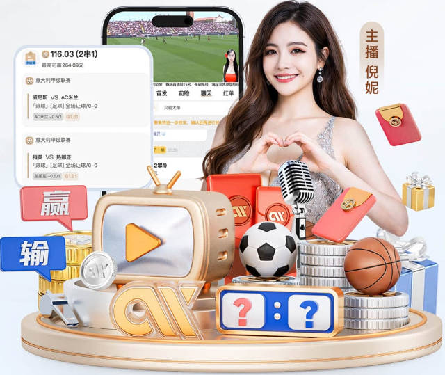 记者：布莱顿准备激活斯沃博达的解约条款，并已告知威尼斯