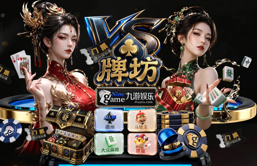 惊艳美加墨！瑞士20岁小将曼赞比替补双响，当前德转身价5000万欧