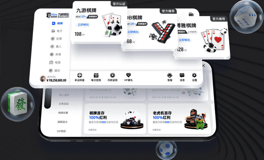 世界杯｜最后20分钟狂轰四球，瑞士大胜波黑，梅开二度的新星曼赞比一战成名